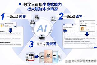 平局那个？曼联近三轮：0-3伯恩茅斯、0-0利物浦、0-2西汉姆